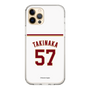 スリムプロテクションケース［ 楽天イーグルス - #57 Takinaka - ホーム ］