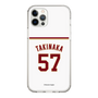 スリムプロテクションケース［ 楽天イーグルス - #57 Takinaka - ホーム ］