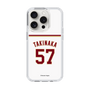スリムプロテクションケース［ 楽天イーグルス - #57 Takinaka - ホーム ］