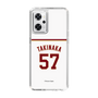 スリムプロテクションケース［ 楽天イーグルス - #57 Takinaka - ホーム ］