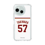 スリムプロテクションケース［ 楽天イーグルス - #57 Takinaka - ホーム ］