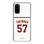 スリムプロテクションケース［ 楽天イーグルス - #57 Takinaka - ホーム ］