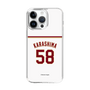 スリムプロテクションケース［ 楽天イーグルス - #58 Karashima - ホーム ］