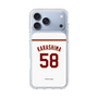 スリムプロテクションケース［ 楽天イーグルス - #58 Karashima - ホーム ］