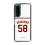 スリムプロテクションケース［ 楽天イーグルス - #58 Karashima - ホーム ］
