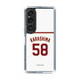 スリムプロテクションケース［ 楽天イーグルス - #58 Karashima - ホーム ］