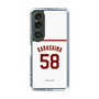 スリムプロテクションケース［ 楽天イーグルス - #58 Karashima - ホーム ］