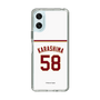 スリムプロテクションケース［ 楽天イーグルス - #58 Karashima - ホーム ］