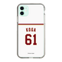 スリムプロテクションケース［ 楽天イーグルス - #61 Koga - ホーム ］