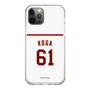 スリムプロテクションケース［ 楽天イーグルス - #61 Koga - ホーム ］