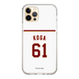 スリムプロテクションケース［ 楽天イーグルス - #61 Koga - ホーム ］