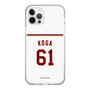 スリムプロテクションケース［ 楽天イーグルス - #61 Koga - ホーム ］
