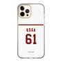 スリムプロテクションケース［ 楽天イーグルス - #61 Koga - ホーム ］