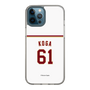 スリムプロテクションケース［ 楽天イーグルス - #61 Koga - ホーム ］