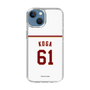 スリムプロテクションケース［ 楽天イーグルス - #61 Koga - ホーム ］