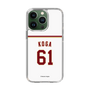 スリムプロテクションケース［ 楽天イーグルス - #61 Koga - ホーム ］