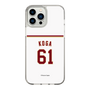 スリムプロテクションケース［ 楽天イーグルス - #61 Koga - ホーム ］