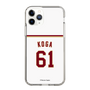 スリムプロテクションケース［ 楽天イーグルス - #61 Koga - ホーム ］