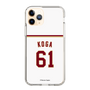 スリムプロテクションケース［ 楽天イーグルス - #61 Koga - ホーム ］
