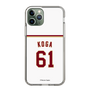 スリムプロテクションケース［ 楽天イーグルス - #61 Koga - ホーム ］