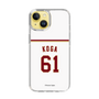 スリムプロテクションケース［ 楽天イーグルス - #61 Koga - ホーム ］