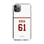 スリムプロテクションケース［ 楽天イーグルス - #61 Koga - ホーム ］