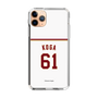 スリムプロテクションケース［ 楽天イーグルス - #61 Koga - ホーム ］