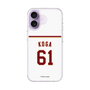 スリムプロテクションケース［ 楽天イーグルス - #61 Koga - ホーム ］