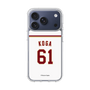 スリムプロテクションケース［ 楽天イーグルス - #61 Koga - ホーム ］