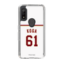 スリムプロテクションケース［ 楽天イーグルス - #61 Koga - ホーム ］