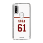 スリムプロテクションケース［ 楽天イーグルス - #61 Koga - ホーム ］