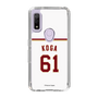 スリムプロテクションケース［ 楽天イーグルス - #61 Koga - ホーム ］