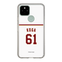 スリムプロテクションケース［ 楽天イーグルス - #61 Koga - ホーム ］