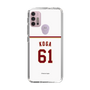 スリムプロテクションケース［ 楽天イーグルス - #61 Koga - ホーム ］