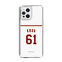 スリムプロテクションケース［ 楽天イーグルス - #61 Koga - ホーム ］
