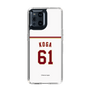 スリムプロテクションケース［ 楽天イーグルス - #61 Koga - ホーム ］