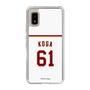 スリムプロテクションケース［ 楽天イーグルス - #61 Koga - ホーム ］