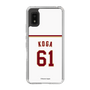 スリムプロテクションケース［ 楽天イーグルス - #61 Koga - ホーム ］