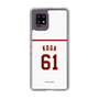 スリムプロテクションケース［ 楽天イーグルス - #61 Koga - ホーム ］