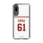 スリムプロテクションケース［ 楽天イーグルス - #61 Koga - ホーム ］