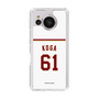 スリムプロテクションケース［ 楽天イーグルス - #61 Koga - ホーム ］