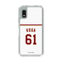 スリムプロテクションケース［ 楽天イーグルス - #61 Koga - ホーム ］