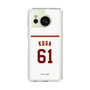 スリムプロテクションケース［ 楽天イーグルス - #61 Koga - ホーム ］