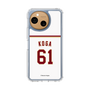 スリムプロテクションケース［ 楽天イーグルス - #61 Koga - ホーム ］