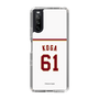 スリムプロテクションケース［ 楽天イーグルス - #61 Koga - ホーム ］