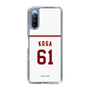 スリムプロテクションケース［ 楽天イーグルス - #61 Koga - ホーム ］
