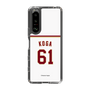 スリムプロテクションケース［ 楽天イーグルス - #61 Koga - ホーム ］