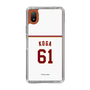 スリムプロテクションケース［ 楽天イーグルス - #61 Koga - ホーム ］