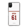スリムプロテクションケース［ 楽天イーグルス - #61 Koga - ホーム ］