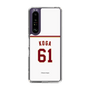 スリムプロテクションケース［ 楽天イーグルス - #61 Koga - ホーム ］